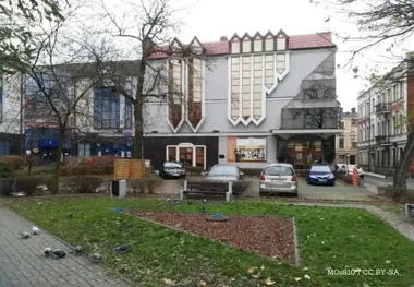 Zapisy na 43. Bieg Kujawiaka ruszyły – leśne pętle czekają na biegaczy